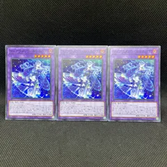 遊戯王 YCSJ OSAKA 2022『ティアラメンツ デュエルセット』抽選
