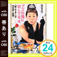 Item thumbnail for item cead6c68-51f1-4ab4-8450-a227e2b3ca05