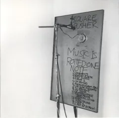 2025年最新】squarepusher レコードの人気アイテム - メルカリ