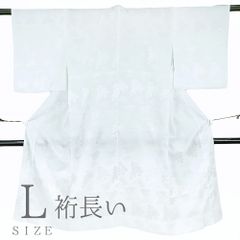 Item thumbnail for item 30ed13e9-d620-4304-b3c5-46c68701b78a