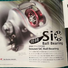 ZPI　Z-pride名残　シマノ 16メタニウムMGL　純正ノブ　10個 16メタニウムMGLの左がデビュー！適合するZPI製品も紹介
