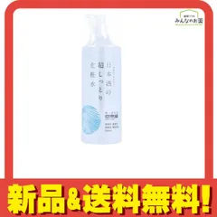 日本盛 日本酒の超しっとり化粧水 500mL 