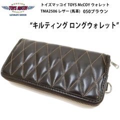 トイズマッコイ TMA2506 TOYS McCOY キルティング ロングウォレット