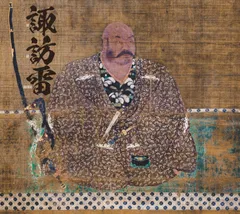 2025年最新】佐藤允彦の人気アイテム - メルカリ