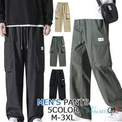 カーゴパンツ メンズ ロングパンツ 秋パンツ ミリタリーパンツ カジュアル ゆったり 脇ポケット ウエストゴム ジョガーパンツ 無地 ant4y385121