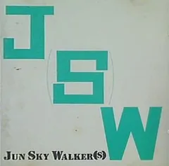 2024年最新】J(S)W[Jun Sky Walker(s)][CD]の人気アイテム - メルカリ