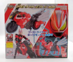 バンダイナムコ RCF/リボルブチェンジフィギュア 仮面ライダーギーツ ブーストライカーエントリーセット