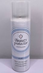 ビューティープロテクター BPスプレーGM 仕上用化粧水 80mL