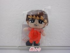Snow Man 向井康二 1ST DOME tour 2023 I DO ME すのチルぶら下がりシリーズ(ぬいぐるみVer.)