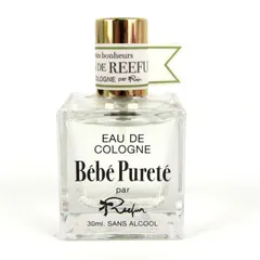 メゾンドリーファー 香水 Bebe Purete 01 ほぼ未使用 フレグランス レディース 30mlサイズ MAISON DE REEFUR 【中古】