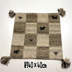 ギャッベ　マット　40×40cm　チェアマット　チェアパッド　ラグマット　座布団　ウール　ギャべ