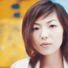 2025年最新】熊木杏里の人気アイテム - メルカリ