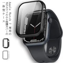 45mm Watch カバーケース ブラック 41mm 画面保護 アップルウォッチ 強化ガラス PC素材?フィルム Apple 一体型 耐衝撃 7 硬度9H 全面保護 クリア 着脱簡単 軽量 透明 iGGC279