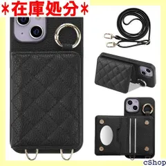 LanFly iphone 14ケース スマホショルダーストラップiphone14 かわいい 手帳型 おしゃれ 女性 携帯ケース リング付き化粧鏡付き 軽量 スタンド機能いphone14 あいふぉん14アイフォン 14アイホン 14ケース 護-ブラック 738