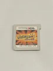 ÷3DS ポケットモンスター ウルトラサン【ゲームソフト】
