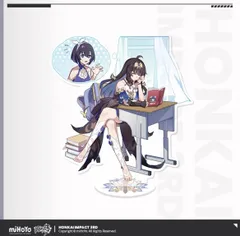 「崩壊3rd」黒ゼーレ ぬいぐるみ40cm 新品未使用 崩壊3rd」ゼーレ・フェレライ ぬいぐるみ 新品未使用 - メルカリ