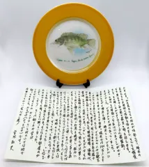 【宮沢和史】イヤープレート 2002.2010.2012.1015.4枚 2025年最新】宮沢和史の人気アイテム - メルカリ