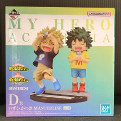 BANDAI SPIRITS 이치 반 쿠지 나의 히어로 아카데미아 이끄는 성상 D상 이즈쿠·카츠키 MASTERLISE