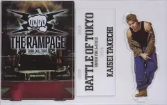 【中古】アクリルスタンド・アクリルパネル 武知海青(THE RAMPAGE) Dead or Alive ver. アクリルスタンド第2弾 「BATTLE OF TOKYO ～ENTER THE Jr.EXILE～」