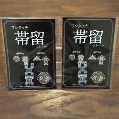 Item thumbnail for item 96f36d6c-089e-4b19-a039-57a6e6df1ca1