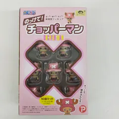 のっけて！チョッパーマン - メルカリ