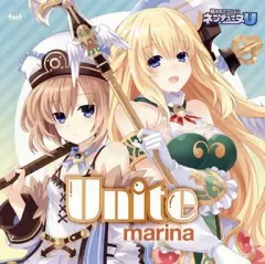 【中古】ゲームミュージックCD marina / Unite -PSVita「超次元アクション ネプテューヌU」エンディングテーマ