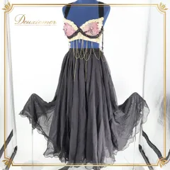 【ベリーダンス用 オリエンタル衣装】ブラック ゴールド ラメ ビーズ 花柄 黒 ピンク フリル オシャレ 透け感 チェーン トップス スカート ブラトップ セットアップ 上下セット ツーピース ロング かわいい 綺麗 きれいめ セクシー 女性用 レディース