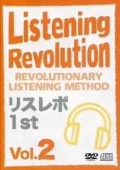 2026年最新】リスレボの人気アイテム - メルカリ