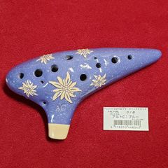 フォーカリンクオカリナ パストラル アルトC ブルー F-AC-PSBL 010