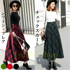 チェックスカート ロングスカート レディース 秋冬 フレアスカート スカート ロング 大人 シンプル きれいめ 大きいサイズ 黒 赤 緑 2024 秋スカート 冬スカート 20代 30代 40代 50代 278