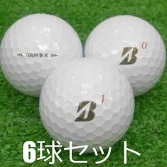 【S164】 ブリヂストンTOURBXS 白 24年 ロストボール 24球 S164】 ブリヂストンTOURBXS 白 24年 ロストボール 24球
