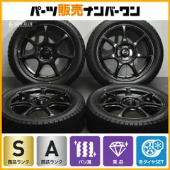 2025年最新】wedssport sa-15rの人気アイテム - メルカリ