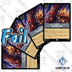 フォローで5%OFF！【状態A】ロビン・フッド / 明日の義賊 84/204