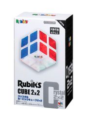 【迅速発送】メガハウス(megahouse) クリスタルルービックキューブ2×2 立体パズル 6才以上