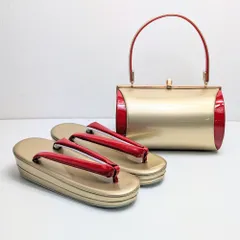 和装 草履バッグセット 振袖用 エナメル ゴールド 赤 フリーサイズ w18-1