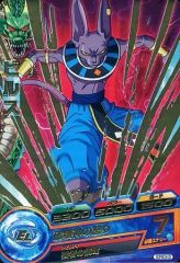 ドラゴンボールヒーローズ ビルス GDPB-33 - メルカリ