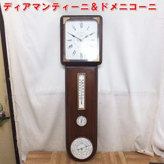 希少】RHYTHM VIVANT ヴィバーン 振り子時計 リズム 電波時計 - メルカリ