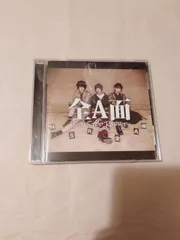 Non Stop Rabbit ノンラビ CD 6枚セット