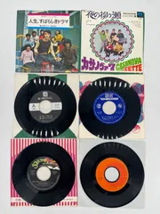 Tokyo No.1 Soul Set レコード3枚セット TOKYO NO.1 SOUL SET / Triple Barrel (LP) / Edoya | WAXPEND