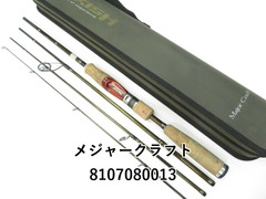 メジャークラフト コルキッシュ　CKS-644L (01-8107080013)