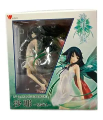 沙耶の唄 沙耶 1/7 グッドスマイルカンパニー フィギュア