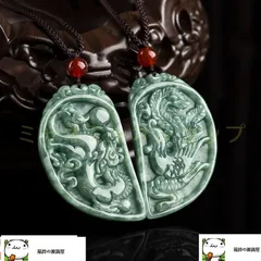 希少【フェニックスストーン/ 鳳凰石】スフィア 希少【フェニックスストーン/ 鳳凰石】スフィア