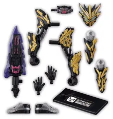 【中古】食玩 トレーディングフィギュア 9.ビターガヴ バキバキスティックフォーム/マーブルブレイクッキーフォームA 「装動 仮面ライダーガヴ GV4」