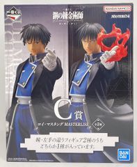BANDAI SPIRITS 이치 반 쿠지 강의 연금술사 FULLMETAL ALCHEMIST 문을 열자 C 상 로이 머스탱 焔 Ver. MASTERLISE