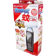 蚊に効く 虫コナーズ プレミアム 玄関用 150日 無臭 1個入のサムネイル