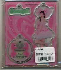 FRUITS ZIPPER 生誕祭2023 櫻井優衣 アクリルスタンドキーホルダー
