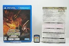 【中古】(未使用･未開封品)サムライ&ドラゴンズ デラックスパッケージ版 - PSVita