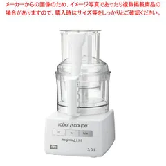 2025年最新】rm-4200の人気アイテム - メルカリ