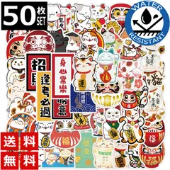 2025年最新】スケボーだるまの人気アイテム - メルカリ