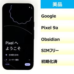 美品・無音シャッター・自動通話録音】Zenfone 10 台湾版 256GB - メルカリ
